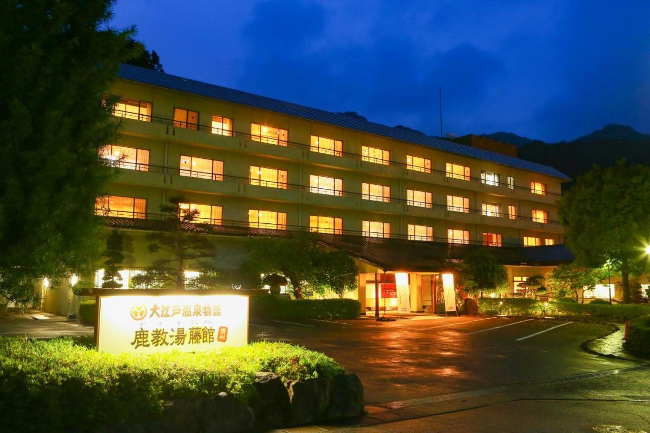 Ooedo Onsen Monogatari Shinshu Kakeyu Hotel Ueda Exterior photo