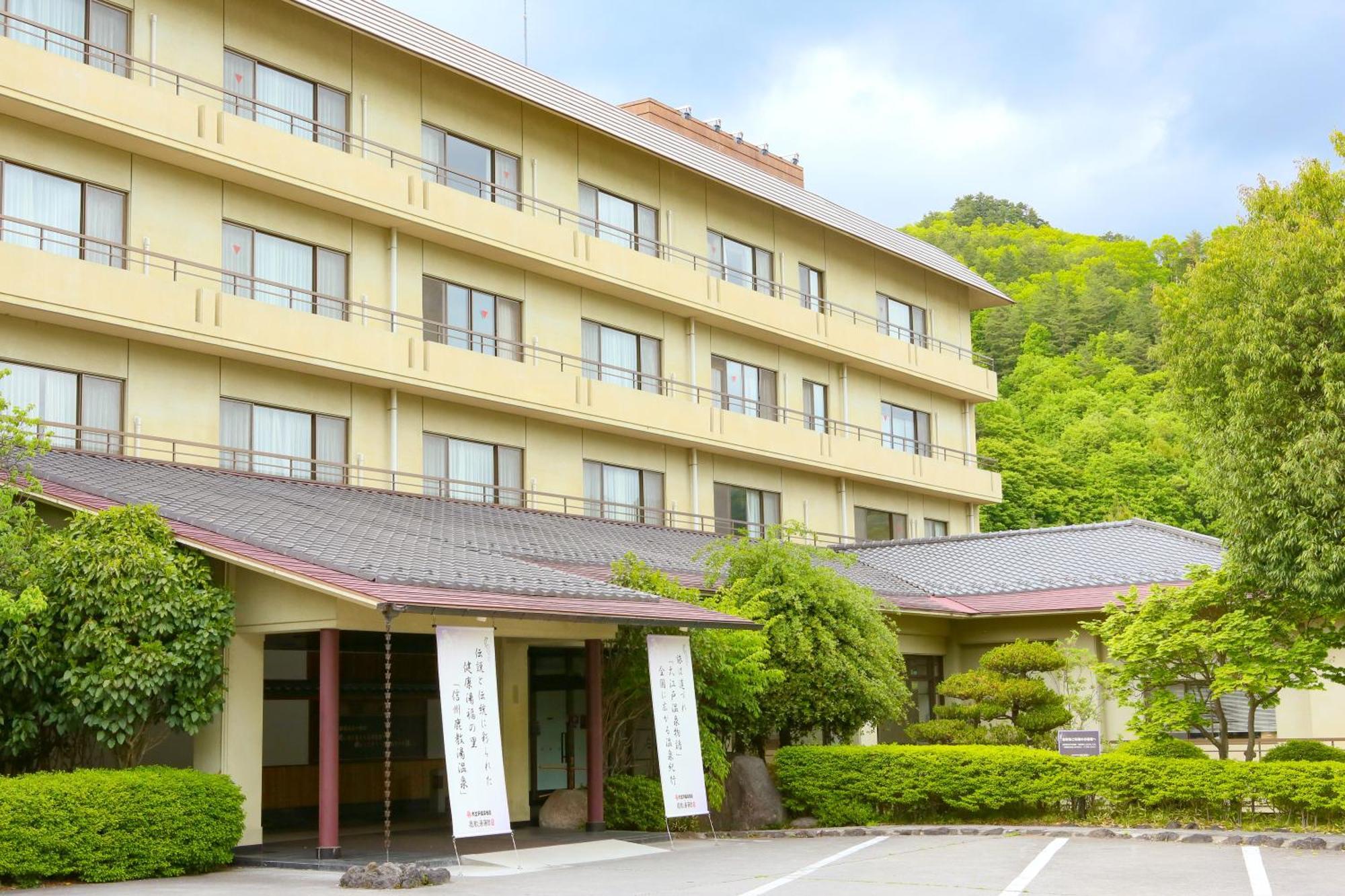 Ooedo Onsen Monogatari Shinshu Kakeyu Hotel Ueda Exterior photo